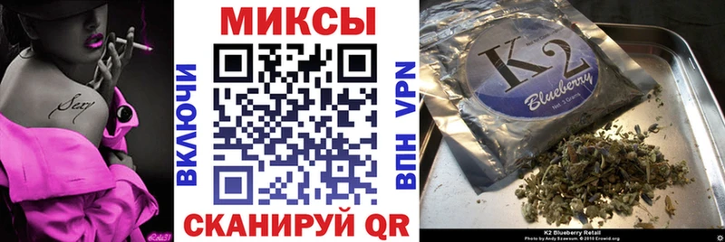 БУТИРАТ бутандиол  купить  цена  Морозовск 