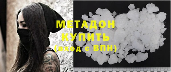mdpv Алзамай