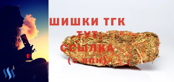 героин Алексеевка