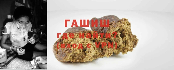 героин Алексеевка