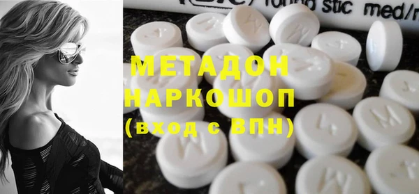 прущая мука Абдулино