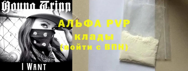 mdpv Алзамай