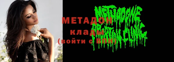 героин Алексеевка
