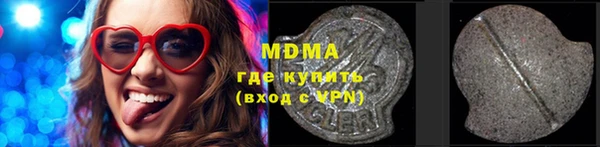героин Алексеевка