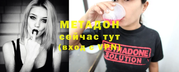 mdpv Алзамай