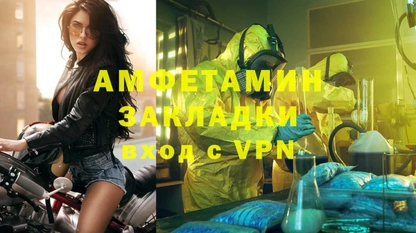 mdpv Алзамай