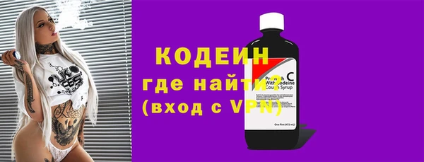 герыч Иннополис
