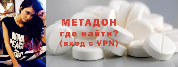 гашиш Абаза