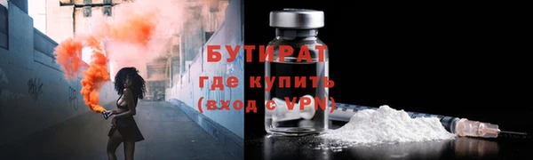 apvp Инта