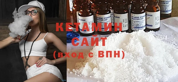 бошки Инсар