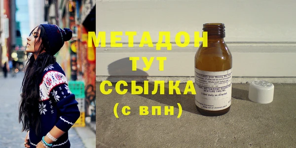 mdpv Алзамай