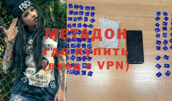 mdpv Алзамай