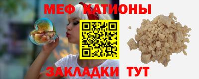 ПСИЛОЦИБИНОВЫЕ ГРИБЫ Бердск