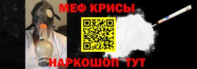 ПСИЛОЦИБИНОВЫЕ ГРИБЫ Бердск