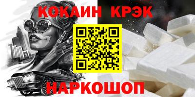 ПСИЛОЦИБИНОВЫЕ ГРИБЫ Бердск