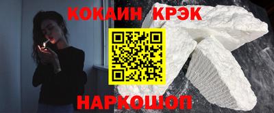 ПСИЛОЦИБИНОВЫЕ ГРИБЫ Бердск