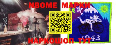 ПСИЛОЦИБИНОВЫЕ ГРИБЫ Бердск