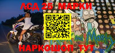 ПСИЛОЦИБИНОВЫЕ ГРИБЫ Бердск