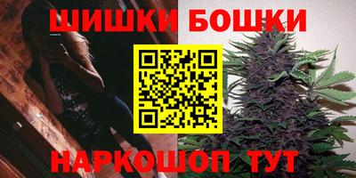 ПСИЛОЦИБИНОВЫЕ ГРИБЫ Бердск