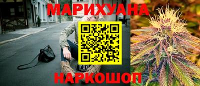 ПСИЛОЦИБИНОВЫЕ ГРИБЫ Бердск