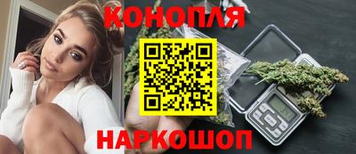 ПСИЛОЦИБИНОВЫЕ ГРИБЫ Бердск