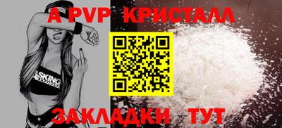ПСИЛОЦИБИНОВЫЕ ГРИБЫ Бердск