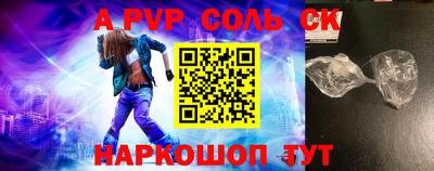 ПСИЛОЦИБИНОВЫЕ ГРИБЫ Бердск