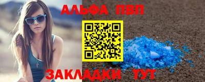 ПСИЛОЦИБИНОВЫЕ ГРИБЫ Бердск