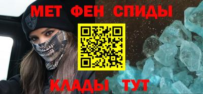 шишки Белорецк
