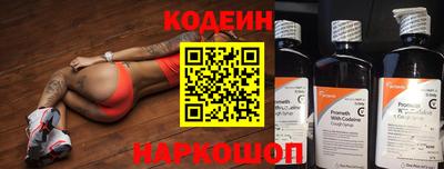 ПСИЛОЦИБИНОВЫЕ ГРИБЫ Бердск