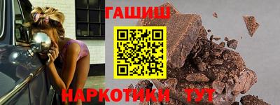 spice Белореченск
