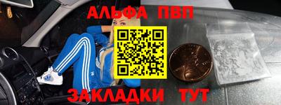 ПСИЛОЦИБИНОВЫЕ ГРИБЫ Бердск