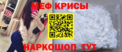 шишки Белорецк