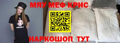 ПСИЛОЦИБИНОВЫЕ ГРИБЫ Бердск