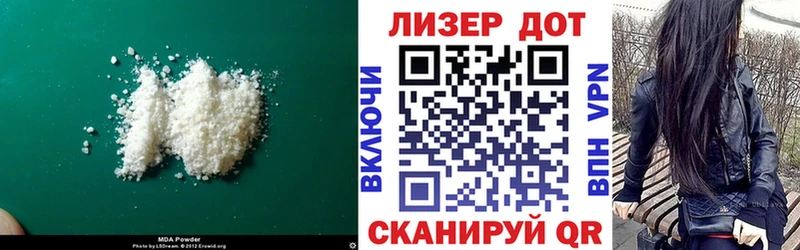 ЛСД экстази ecstasy  цена наркотик  Морозовск 